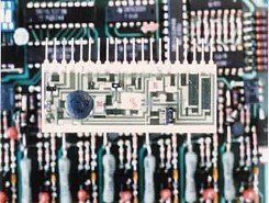 LEITOR DE CODIGO DE BARRAS